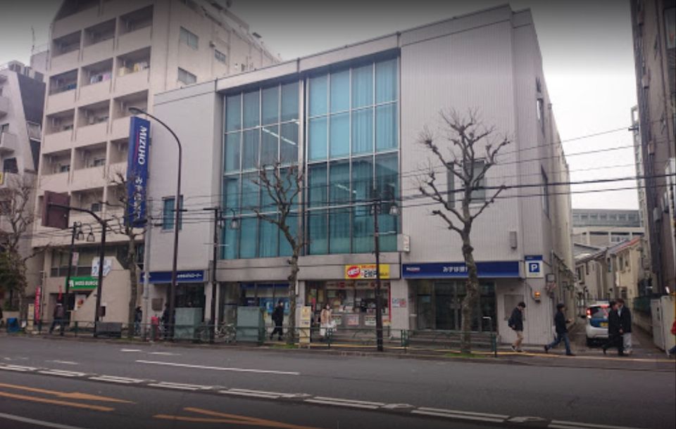 近くのみずほ銀行　早稲田支店まで457m（徒歩6分）