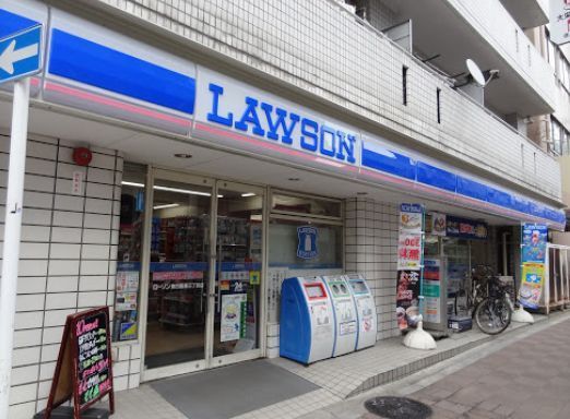 近くのローソン東日暮里三丁目店まで90m（徒歩2分）