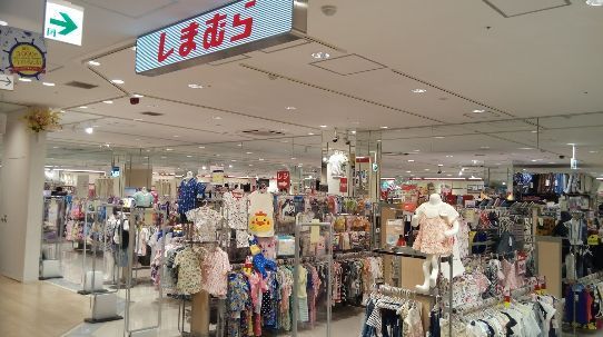 近くのしまむら浅草 ROX・3G店まで1,810m（徒歩23分）