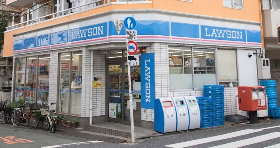 近くのローソン Ｈ新宿中井店まで237m（徒歩3分）