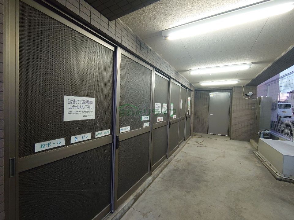近くに施設あり