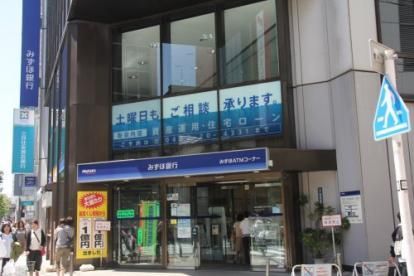近くのみずほ銀行吉祥寺支店まで811m（徒歩11分）