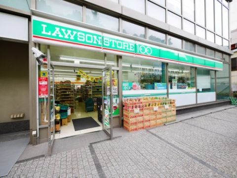 近くのローソンストア100本郷郵便局店まで189m(徒歩3分)