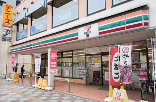 近くのセブンイレブン浅草国際通り店まで117m（徒歩2分）
