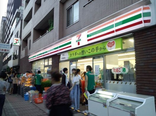 近くのセブンイレブン　墨田吾妻橋１丁目店まで276m（徒歩4分）