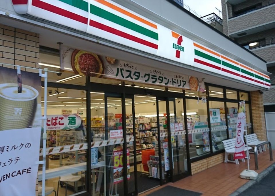 近くのセブンイレブン　新宿中落合３丁目店まで493m（徒歩7分）
