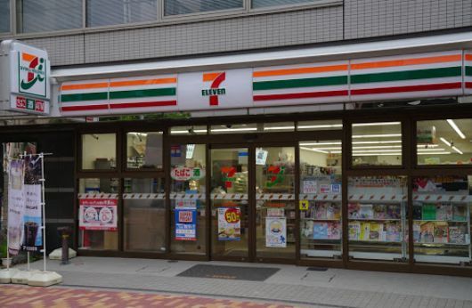近くのセブンイレブン東上野２丁目東店まで201m（徒歩3分）