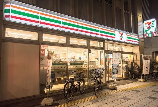 近くのセブンイレブン台東1丁目店まで142m(徒歩2分)
