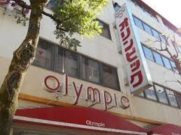 近くのオリンピック高井戸店まで1,438m（徒歩18分）