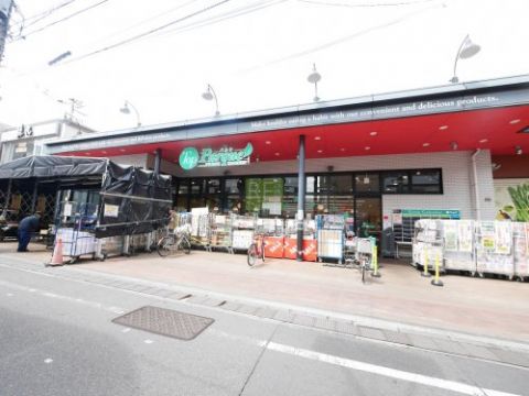 近くのトップパルケ 豪徳寺店まで325m(徒歩5分)