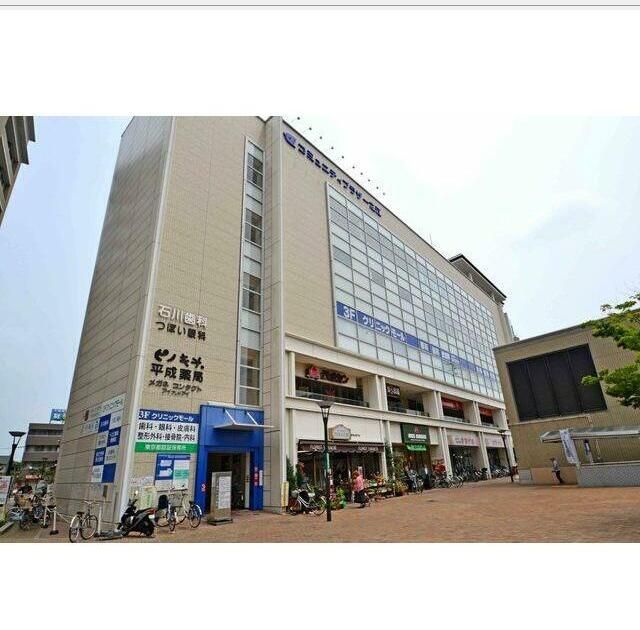 近くにモスバーガー一之江駅前店あり