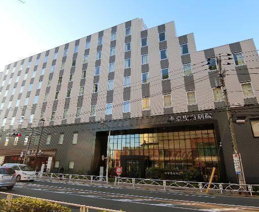 近くの東京曳舟病院まで751m(徒歩10分)