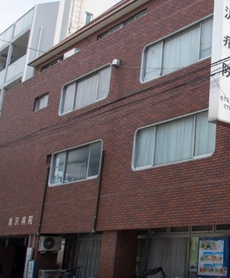 近くの奥沢病院まで3,137m(徒歩40分)