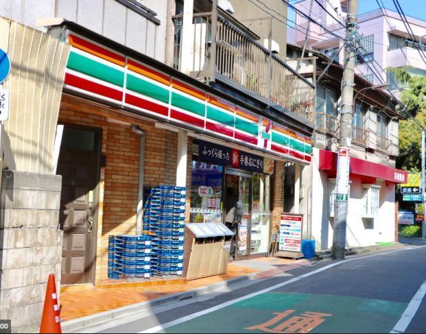 近くのセブンイレブン 新宿下落合1丁目店まで192m(徒歩3分)