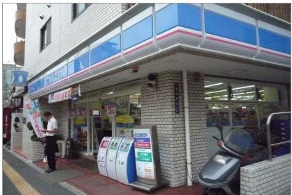 近くのローソンローソン 若松町店まで47m（徒歩1分）