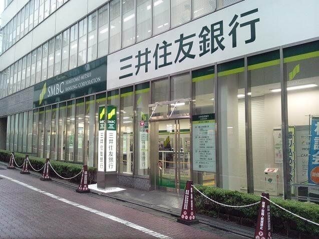 近くの三井住友銀行千川支店まで1,081m(徒歩14分)