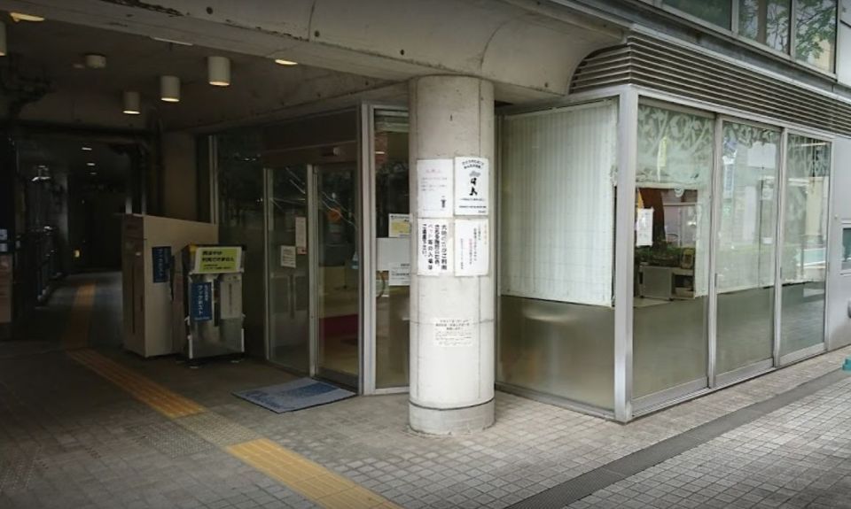 近くの松沢図書室まで759m（徒歩10分）