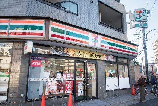 近くのセブンイレブン台東日本堤２丁目店まで68m（徒歩1分）