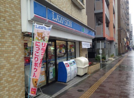 近くのローソン　元浅草三丁目店まで348m（徒歩5分）