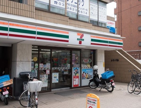 近くのセブンイレブン　文京千駄木１丁目店まで45m（徒歩1分）