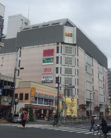 近くの西友 浅草ROX食品館まで204m(徒歩3分)