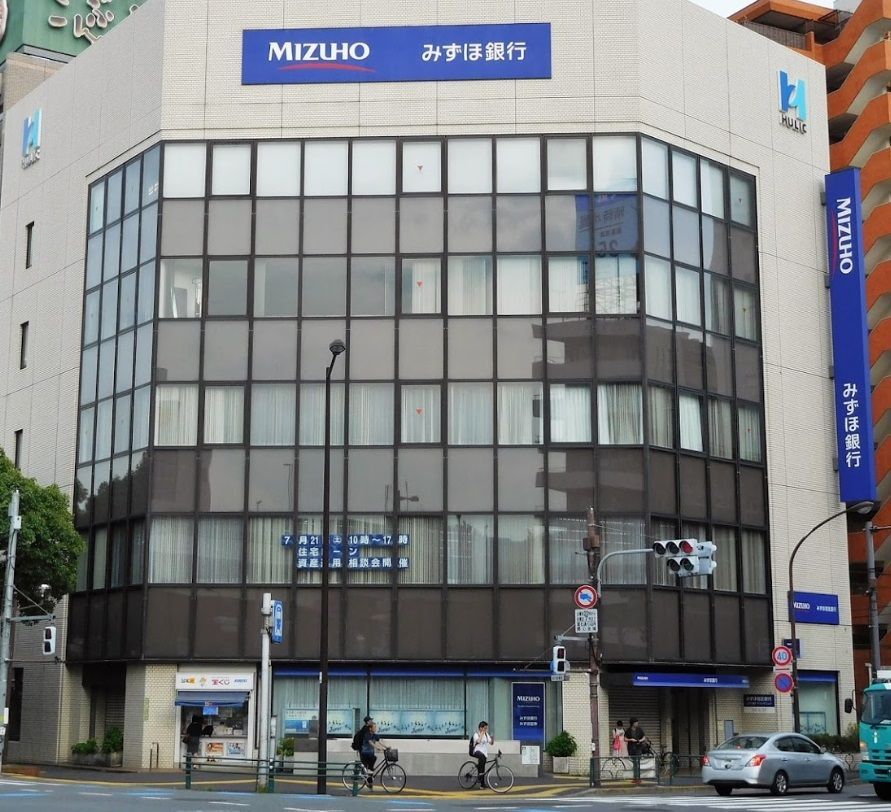 近くのみずほ銀行江戸川橋支店まで617m（徒歩8分）