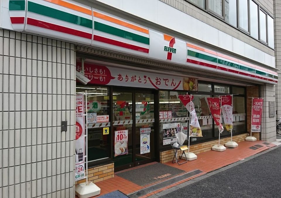 近くのセブンイレブン　新宿東店まで88m（徒歩2分）