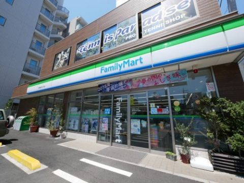 近くのファミリーマート 墨田亀沢四丁目店まで111m(徒歩2分)
