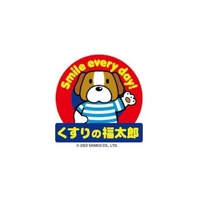 近くのくすりの福太郎浦安駅前店【調剤薬局】まで754m(徒歩10分)