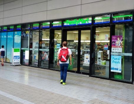 近くのファミリーマート東京ソラマチ１Ｆ店まで166m（徒歩3分）