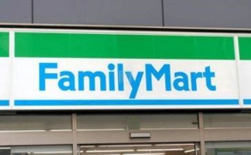近くのファミリーマート本所立川三丁目店まで177m(徒歩3分)