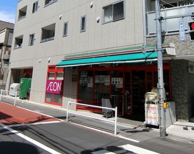 近くのまいばすけっと　上高田4丁目店まで223m（徒歩3分）