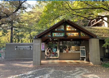 近くの井の頭自然文化園まで489m（徒歩7分）
