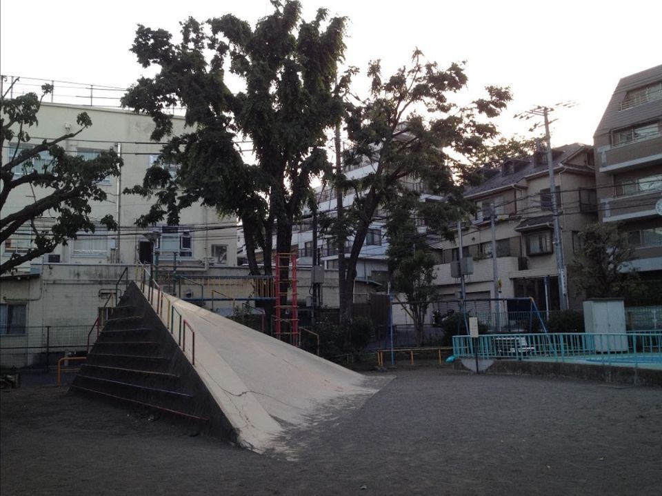 近くの中野区立けやき公園まで172m（徒歩3分）