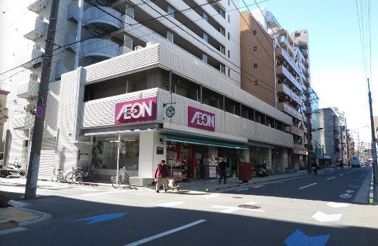 近くのまいばすけっと合羽橋北店まで494m（徒歩7分）