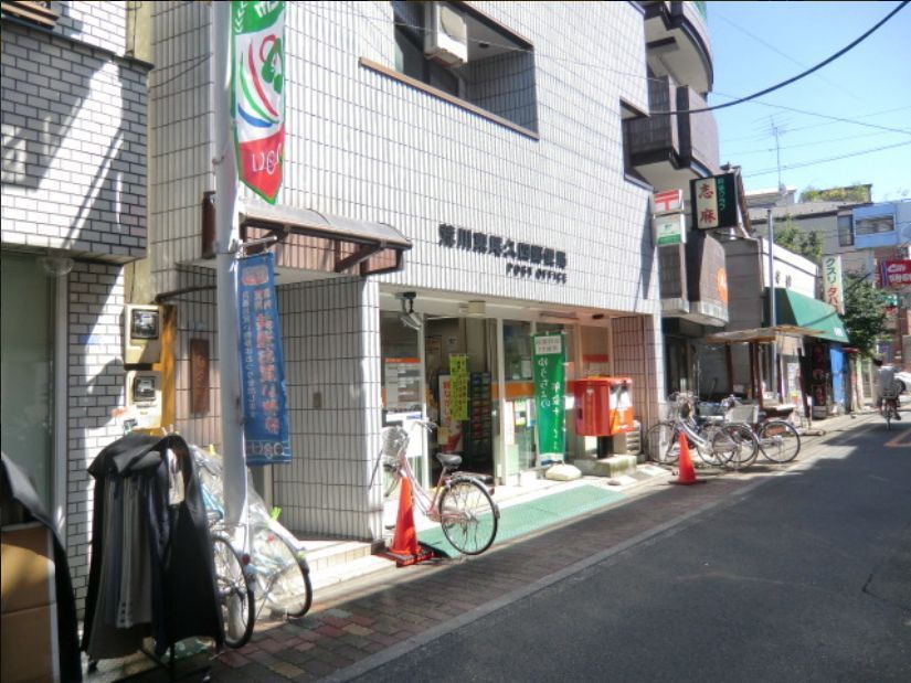 近くに田端シティクレストあり