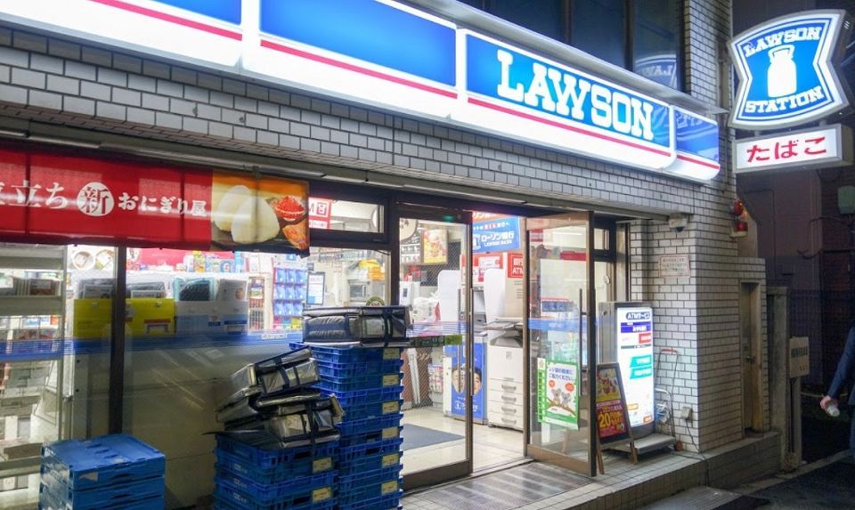 近くのローソン 早稲田町店まで146m（徒歩2分）