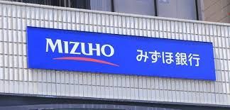 近くのみずほ銀行荻窪支店まで1,029m（徒歩13分）