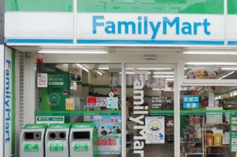 近くのファミリーマート杉並堀ノ内三丁目店まで327m（徒歩5分）