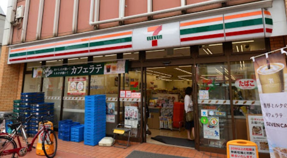 近くのセブンイレブン　新宿大久保通り店まで173m（徒歩3分）