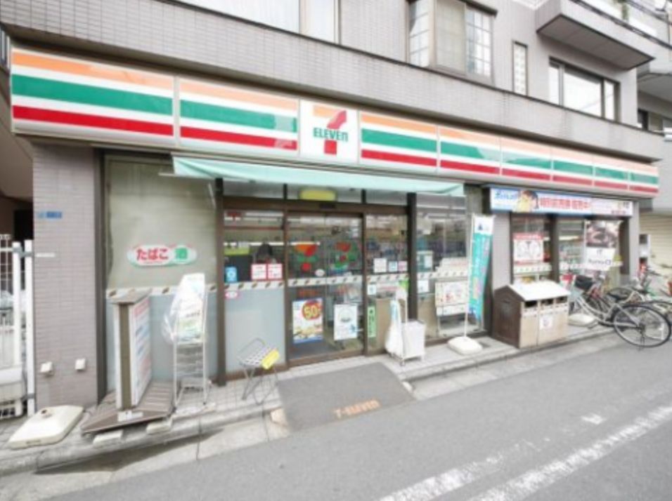 近くのセブンイレブン墨田千歳店まで288m(徒歩4分)