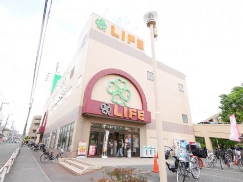 近くのライフ 経堂店まで325m(徒歩5分)