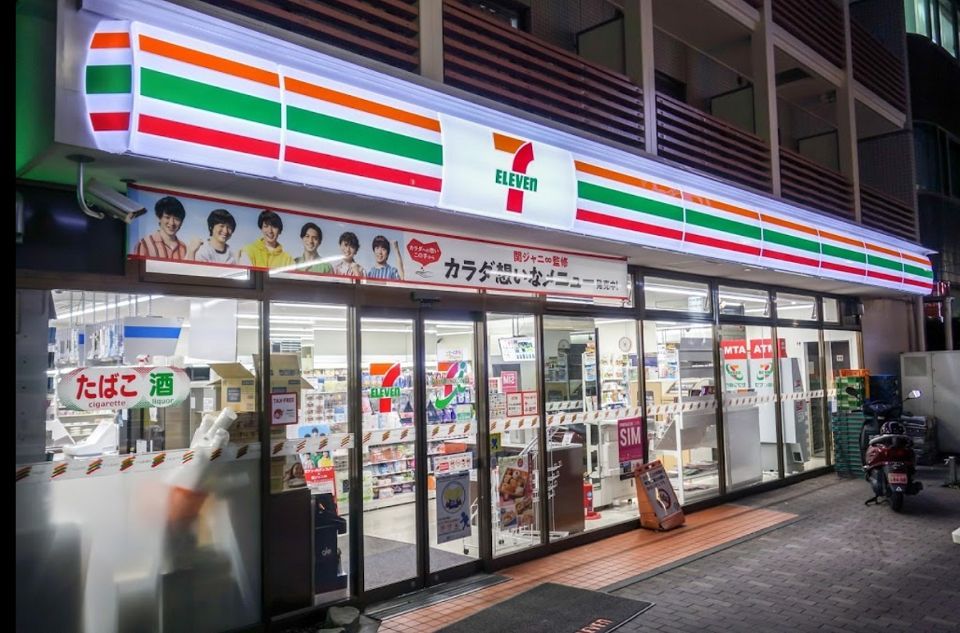 近くのセブンイレブン　新宿百人町２丁目店まで244m（徒歩4分）