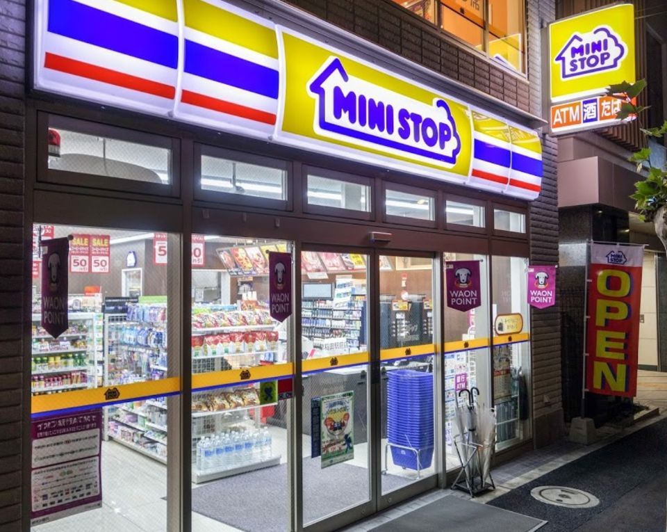 近くのミニストップ　早稲田駅前店まで133m（徒歩2分）