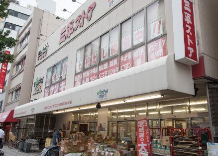 近くの三平ストア浅草店まで118m（徒歩2分）