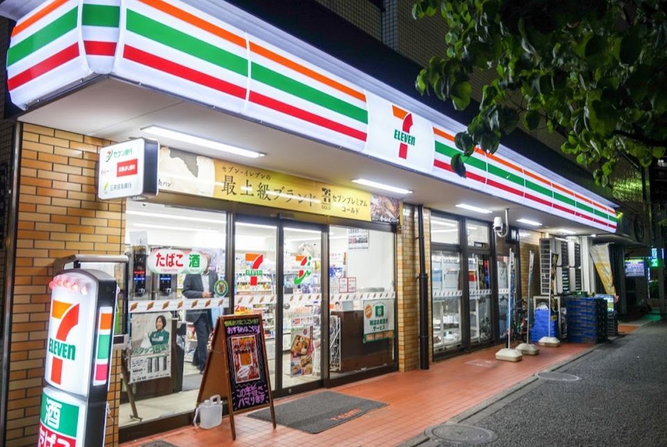 近くのセブンイレブン　新宿若松町店まで188m（徒歩3分）
