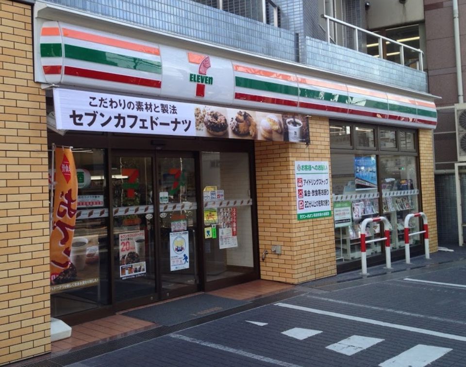 近くのセブンイレブン　高田馬場小滝橋店まで215m（徒歩3分）