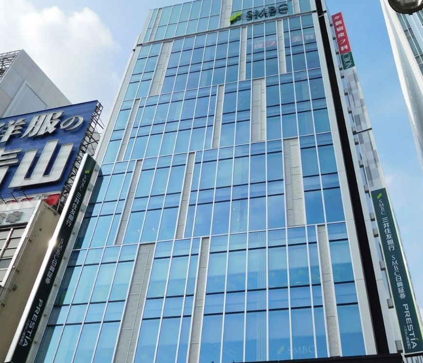 近くの三井住友銀行　新宿支店まで878m（徒歩11分）
