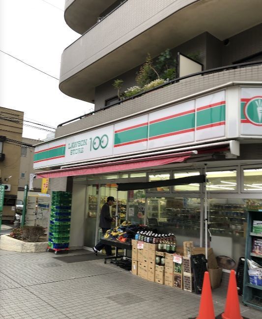 近くのローソンストア100言問橋店まで180m(徒歩3分)