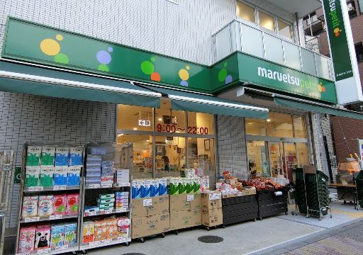 近くのマルエツプチ花川戸二丁目店まで727m（徒歩10分）
